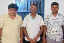 इंदिरा मार्केट स्थित लॉज में अनैतिक देह व्यापार संचालित करने वालों पर सिटी कोतवाली एवं एसीसी की संयुक्त कार्यवाही, 03 आरोपी गिरफ्तार