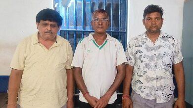 इंदिरा मार्केट स्थित लॉज में अनैतिक देह व्यापार संचालित करने वालों पर सिटी कोतवाली एवं एसीसी की संयुक्त कार्यवाही, 03 आरोपी गिरफ्तार