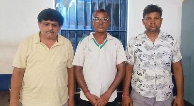 इंदिरा मार्केट स्थित लॉज में अनैतिक देह व्यापार संचालित करने वालों पर सिटी कोतवाली एवं एसीसी की संयुक्त कार्यवाही, 03 आरोपी गिरफ्तार