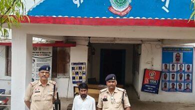 फर्जी भूमि पट्टा तैयार कर आवास ऋण प्राप्त करने का प्रयास करने वाले आरोपी को रानीतराई पुलिस ने गिरफ्तार कर न्यायिक रिमाण्ड पर भेजा
