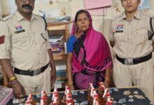 अवैध शराब बिक्री पर दुर्ग पुलिस की लगातार कार्यवाही जारी,महिला आरोपी गिरफ्तार...