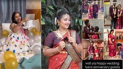 सीक्रेट शादी, जहर पीने का समझौता और फिर हत्या; बेंगलुरु में 22 साल की भवानी की दर्दनाक मौत, प्रेमी ने रचा सुसाइड का ढोंग