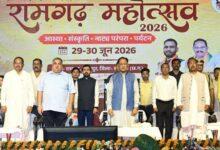 रामगढ़ की ऐतिहासिक, सांस्कृतिक एवं पुरातात्विक विरासत को विश्व पटल पर दिलाएंगे नई पहचान - मुख्यमंत्री विष्णु देव साय