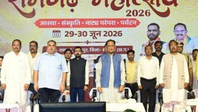 रामगढ़ की ऐतिहासिक, सांस्कृतिक एवं पुरातात्विक विरासत को विश्व पटल पर दिलाएंगे नई पहचान - मुख्यमंत्री विष्णु देव साय