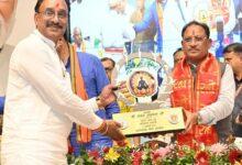 मुख्यमंत्री विष्णु देव साय ने किया योग को जन-जन तक पहुंचाने का आह्वान...