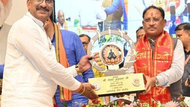 मुख्यमंत्री विष्णु देव साय ने किया योग को जन-जन तक पहुंचाने का आह्वान...