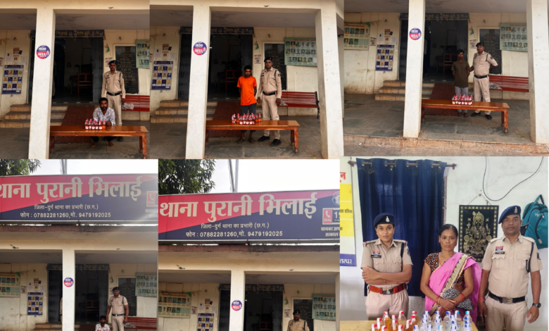 ऑपरेशन विश्वास का बड़ा एक्शन: दुर्ग पुलिस ने 4 दिन में 14 शराब तस्करों को दबोचा, 392 पौवा शराब और 3 बाइक जब्त...