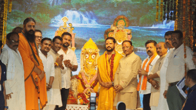 CM विष्णुदेव साय अमलीपदर रथयात्रा में हुए शामिल, बाल्टीजोर नाले पर पुल का ऐलान; महतारी वंदन और बिजली बिल योजना पर भी दी बड़ी सौगात... 16 CM विष्णुदेव साय अमलीपदर रथयात्रा में हुए शामिल, बाल्टीजोर नाले पर पुल का ऐलान; महतारी वंदन और बिजली बिल योजना पर भी दी बड़ी सौगात...