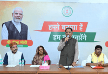छत्तीसगढ़ में जनजातीय विकास को मिल रही अभूतपूर्व गति: मुख्यमंत्री विष्णु देव साय