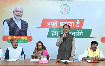 छत्तीसगढ़ में जनजातीय विकास को मिल रही अभूतपूर्व गति: मुख्यमंत्री विष्णु देव साय