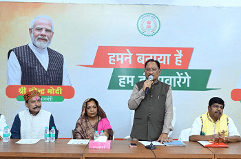 छत्तीसगढ़ में जनजातीय विकास को मिल रही अभूतपूर्व गति: मुख्यमंत्री विष्णु देव साय 1 छत्तीसगढ़ में जनजातीय विकास को मिल रही अभूतपूर्व गति: मुख्यमंत्री विष्णु देव साय