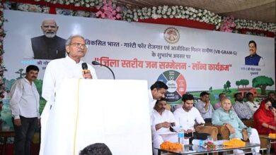 गांवों की आर्थिक रीढ़ को मजबूत करेगी वीबी-जीराम जी योजना