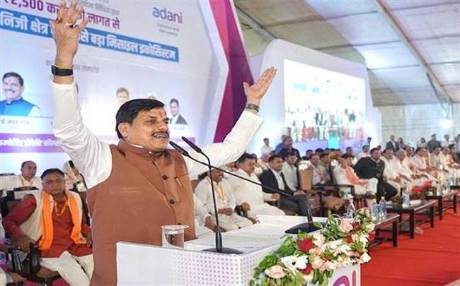 शिवपुरी में 2500 करोड़ के डिफेंस प्लांट की आधारशिला, मुख्यमंत्री बोले- आत्मनिर्भर भारत को मिलेगी नई ताकत