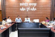 जनशिकायत संबंधी आवेदनों का करें त्वरित निराकरण - कलेक्टर श्री सिंह