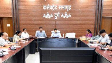 जनशिकायत संबंधी आवेदनों का करें त्वरित निराकरण - कलेक्टर श्री सिंह