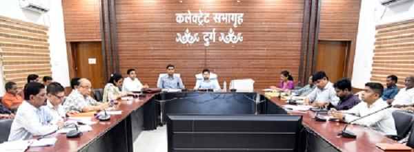 जनशिकायत संबंधी आवेदनों का करें त्वरित निराकरण - कलेक्टर श्री सिंह