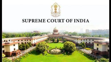 विशेष लोक अदालत के माध्यम से माननीय उच्चतम न्यायालय के लंबित प्रकरणों का होगा समाधान 7 विशेष लोक अदालत के माध्यम से माननीय उच्चतम न्यायालय के लंबित प्रकरणों का होगा समाधान