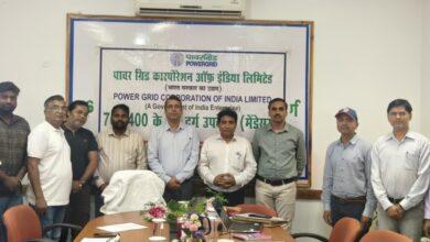 पावर ग्रिड, मेड़ेसरा में राजभाषा कार्यशाला आयोजित