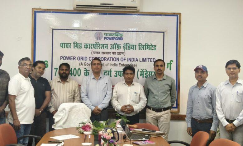 पावर ग्रिड, मेड़ेसरा में राजभाषा कार्यशाला आयोजित