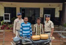*दुर्ग पुलिस की बड़ी कार्यवाही – 5.189 किलोग्राम अवैध गांजा का परिवहन करते दो आरोपी गिरफ्तार, 2.80 लाख रुपये की सामग्री जप्त..