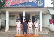 अवैध शराब बिक्री पर दुर्ग पुलिस की लगातार कार्यवाही जारी, आरोपी गिरफ्तार, 30 पौवा देशी मसाला शराब जप्त...