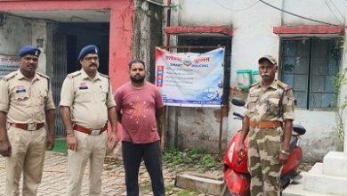 भिलाई स्टील प्लांट में दीवार फांदकर स्क्रैप लोहा चोरी करने वाला आरोपी गिरफ्तार, चोरी का माल एवं घटना में प्रयुक्त स्कूटी जप्त 7 भिलाई स्टील प्लांट में दीवार फांदकर स्क्रैप लोहा चोरी करने वाला आरोपी गिरफ्तार, चोरी का माल एवं घटना में प्रयुक्त स्कूटी जप्त