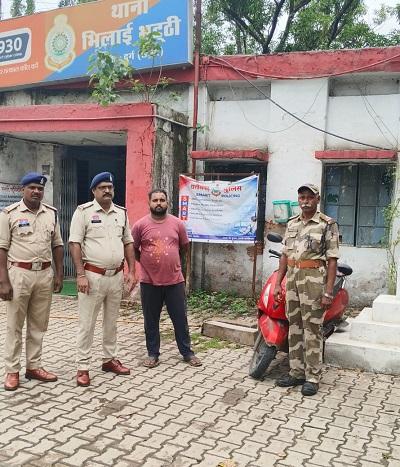भिलाई स्टील प्लांट में दीवार फांदकर स्क्रैप लोहा चोरी करने वाला आरोपी गिरफ्तार, चोरी का माल एवं घटना में प्रयुक्त स्कूटी जप्त
