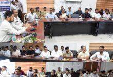 पीएम राहत योजना एवं ई-डार प्रणाली के क्रियान्वयन के लिए संभाग स्तरीय दिया गया प्रशिक्षण...