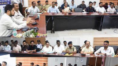 पीएम राहत योजना एवं ई-डार प्रणाली के क्रियान्वयन के लिए संभाग स्तरीय दिया गया प्रशिक्षण... 2 पीएम राहत योजना एवं ई-डार प्रणाली के क्रियान्वयन के लिए संभाग स्तरीय दिया गया प्रशिक्षण...