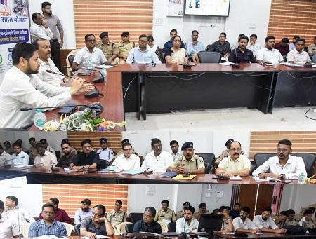 पीएम राहत योजना एवं ई-डार प्रणाली के क्रियान्वयन के लिए संभाग स्तरीय दिया गया प्रशिक्षण...