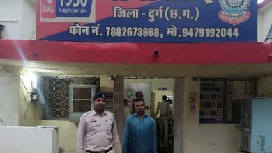 नशे के विरुद्ध दुर्ग पुलिस की लगातार कार्रवाई जारी, अवैध शराब बिक्री करते आरोपी गिरफ्तार...