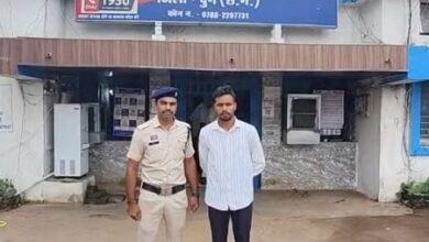 आईपीएल सट्टा एवं म्युल अकाउंट गिरोह पर सुपेला पुलिस की एक और बड़ी कार्यवाही, बैंक खाते बेचने वाला आरोपी गिरफ्तार 10 आईपीएल सट्टा एवं म्युल अकाउंट गिरोह पर सुपेला पुलिस की एक और बड़ी कार्यवाही, बैंक खाते बेचने वाला आरोपी गिरफ्तार