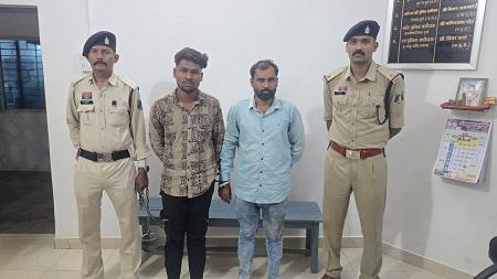 सूर्योदय स्मॉल फाइनेंस बैंक के 267 महिला ग्राहकों से एक करोड़ 11 लाख से अधिक की धोखाधड़ी करने वाले दो आरोपी 24 घंटे के भीतर गिरफ्तार