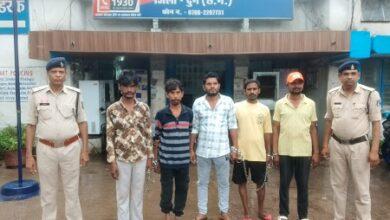 सुपेला पुलिस का वारंट अभियान: 4 स्थायी वारंटी समेत 6 आरोपी गिरफ्तार, कोर्ट में किया पेश... 8 सुपेला पुलिस का वारंट अभियान: 4 स्थायी वारंटी समेत 6 आरोपी गिरफ्तार, कोर्ट में किया पेश...