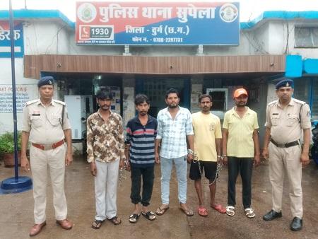सुपेला पुलिस का वारंट अभियान: 4 स्थायी वारंटी समेत 6 आरोपी गिरफ्तार, कोर्ट में किया पेश... 1 सुपेला पुलिस का वारंट अभियान: 4 स्थायी वारंटी समेत 6 आरोपी गिरफ्तार, कोर्ट में किया पेश...