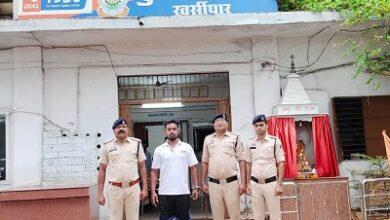 नशे के विरुद्ध दुर्ग पुलिस की प्रभावी कार्यवाही, अवैध गांजा बिक्री करते आरोपी को गिरफ्तार कर 1.790 किलोग्राम गांजा एवं मोबाइल जप्त... 7 नशे के विरुद्ध दुर्ग पुलिस की प्रभावी कार्यवाही, अवैध गांजा बिक्री करते आरोपी को गिरफ्तार कर 1.790 किलोग्राम गांजा एवं मोबाइल जप्त...