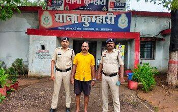 गांजा तस्करी नेटवर्क पर दुर्ग पुलिस का बड़ा वार, फरार सप्लायर गिरफ्तार, पूछताछ में खुली सप्लाई चेन 14 गांजा तस्करी नेटवर्क पर दुर्ग पुलिस का बड़ा वार, फरार सप्लायर गिरफ्तार, पूछताछ में खुली सप्लाई चेन