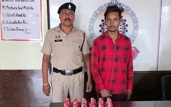 चाय-नाश्ता ठेले से चल रही थी अवैध शराब की दुकान, दुर्ग पुलिस की रेड में 45 पौवा शराब जब्त, आरोपी गिरफ्तार... 4 चाय-नाश्ता ठेले से चल रही थी अवैध शराब की दुकान, दुर्ग पुलिस की रेड में 45 पौवा शराब जब्त, आरोपी गिरफ्तार...