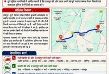 रायपुर–दुर्ग हाईवे पर जलभराव से लगा लंबा जाम, चंदनडीह बना ट्रैफिक हॉटस्पॉट; दुर्ग पुलिस ने जारी किए नए डायवर्जन रूट...