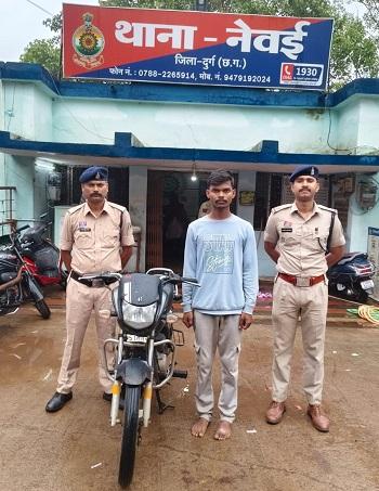 बुजुर्ग दंपत्ति को हथियार दिखाकर लूटने वाला आरोपी 24 घंटे में गिरफ्तार, दुर्ग पुलिस ने ऐसे सुलझाया सनसनीखेज मामला...