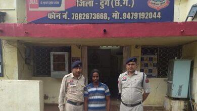 अवैध शराब बिक्री करते आरोपी को उतई पुलिस ने गिरफ्तार किया, 30 पौवा देशी शराब जप्त... 3 अवैध शराब बिक्री करते आरोपी को उतई पुलिस ने गिरफ्तार किया, 30 पौवा देशी शराब जप्त...