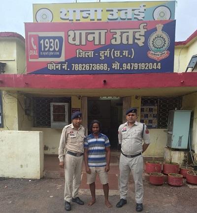 अवैध शराब बिक्री करते आरोपी को उतई पुलिस ने गिरफ्तार किया, 30 पौवा देशी शराब जप्त...
