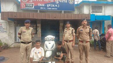 अपहरण कर लूटपाट की वारदात का खुलासा, 02 आरोपी एवं 04 अपचारी बालक गिरफ्तार, लूटा गया सामान बरामद 4 अपहरण कर लूटपाट की वारदात का खुलासा, 02 आरोपी एवं 04 अपचारी बालक गिरफ्तार, लूटा गया सामान बरामद