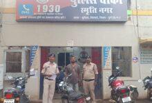 चौकी स्मृतिनगर पुलिस की त्वरित कार्रवाई, 12 घंटे के भीतर शातिर बाइक चोर गिरफ्तार, चोरी की मोटरसाइकिल बरामद