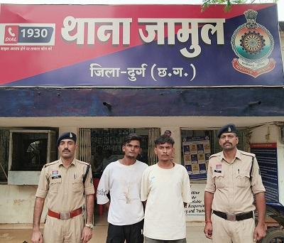 पूर्व विवाद को लेकर गाली-गलौज, मारपीट एवं तोड़फोड़ करने वाले 02 आरोपी गिरफ्तार, आरोपी के कब्जे से धारदार हथियार जप्त 1 पूर्व विवाद को लेकर गाली-गलौज, मारपीट एवं तोड़फोड़ करने वाले 02 आरोपी गिरफ्तार, आरोपी के कब्जे से धारदार हथियार जप्त