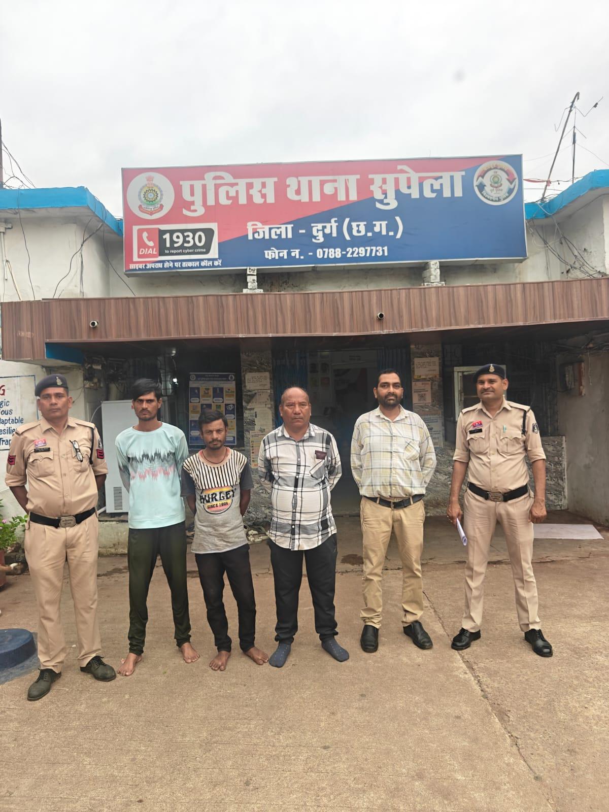स्थायी एवं गिरफ्तारी वारंटियों के विरुद्ध दुर्ग पुलिस का विशेष अभियान जारी, तीन दिनों में 274 वारंटों का सफल निष्पादन... 4 स्थायी एवं गिरफ्तारी वारंटियों के विरुद्ध दुर्ग पुलिस का विशेष अभियान जारी, तीन दिनों में 274 वारंटों का सफल निष्पादन...