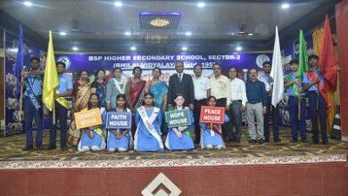 भिलाई विद्यालय, सेक्टर-2 में अलंकरण एवं शपथ ग्रहण समारोह आयोजित