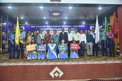 भिलाई विद्यालय, सेक्टर-2 में अलंकरण एवं शपथ ग्रहण समारोह आयोजित