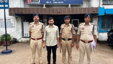 लंबे समय से फरार ऐरिना कैपीटल का संचालक निवेशकों से करोड़ों रुपये की धोखाधड़ी के मामले में गिरफ्तार...