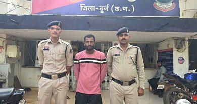 अवैध शराब बिक्री करने वाले आरोपी को जामुल पुलिस ने गिरफ्तार कर 33 पौवा देशी मदिरा जप्त की...
